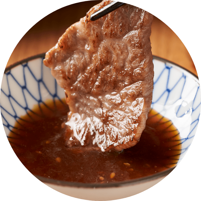 味の濃さ、香り、辛味、甘味のバリエーション